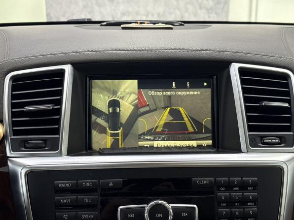 Mercedes-Benz GL-Класс II (X166) с пробегом 2013 года, цена 2 499 000 рублей, 230005 км, внедорожник, Автокод Объявления