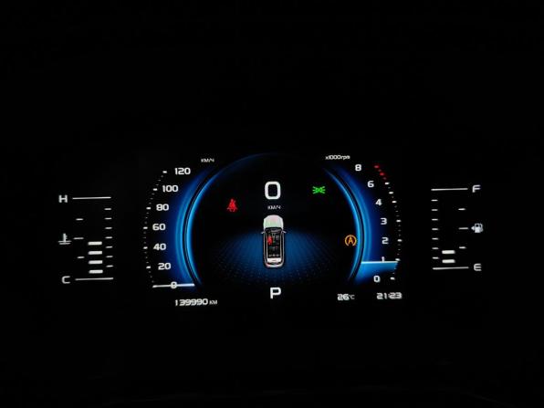 Geely Atlas Pro с пробегом 2022 года, цена 1 515 000 рублей, 139986 км, внедорожник, Автокод Объявления