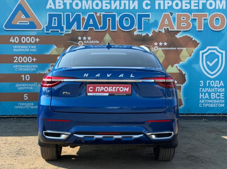 Haval F7x I Набережные Челны  - изображение 4