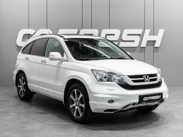 Honda CR-V III Рестайлинг с пробегом 2012 года, цена 1 599 000 рублей, 284290 км, внедорожник, Автокод Объявления