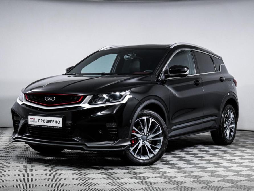 Belgee X50 Москва  - изображение 1