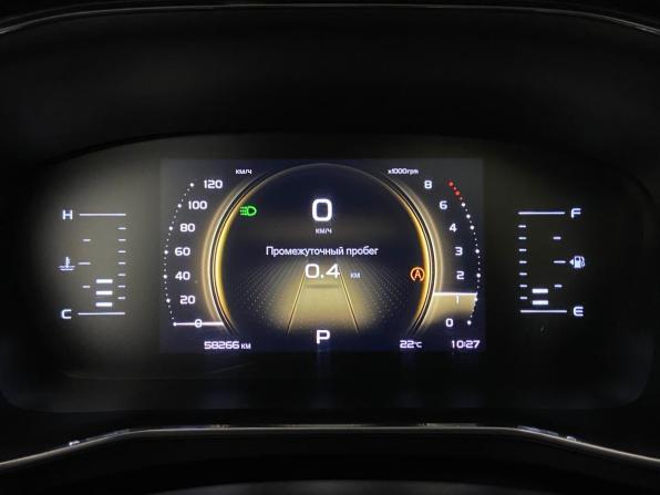 Geely Atlas Pro с пробегом 2023 года, цена 2 090 000 рублей, 58266 км, внедорожник, Автокод Объявления