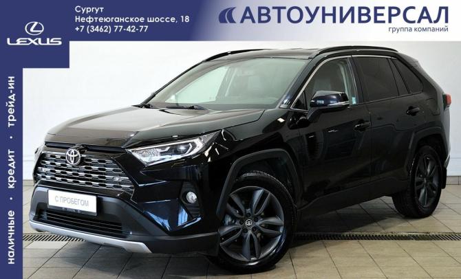Toyota RAV4 V (XA50) с пробегом 2021 года, цена 3 349 000 рублей, 76500 км, внедорожник, Автокод Объявления