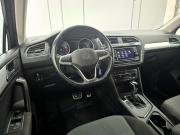 Volkswagen Tiguan II Рестайлинг Таганрог  - изображение 33
