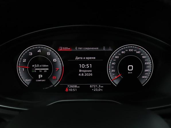 Audi Q5 II (FY) Рестайлинг с пробегом 2022 года, цена 4 799 000 рублей, 72608 км, внедорожник, Автокод Объявления