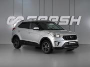 Hyundai Creta I Рестайлинг Минеральные Воды  - изображение 17