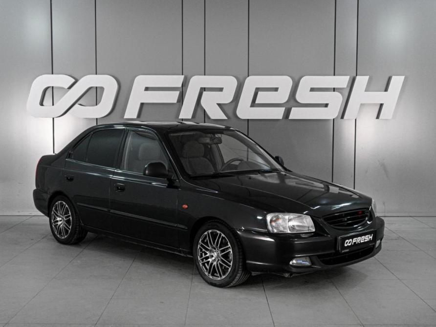 Hyundai Accent II Ростов-на-Дону  - изображение 1