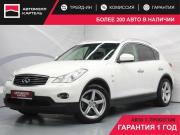 Infiniti QX50 I Кемерово  - изображение 25