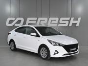 Hyundai Solaris II Рестайлинг Ростов-на-Дону  - изображение 20