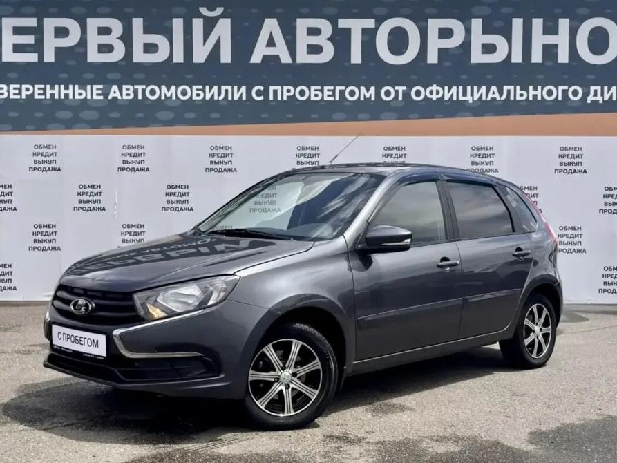 Lada (ВАЗ) Granta I Рестайлинг Краснодар  - изображение 1