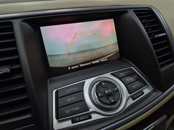 Nissan Teana II (J32) с пробегом 2011 года, цена 1 250 000 рублей, 167743 км, седан, Автокод Объявления