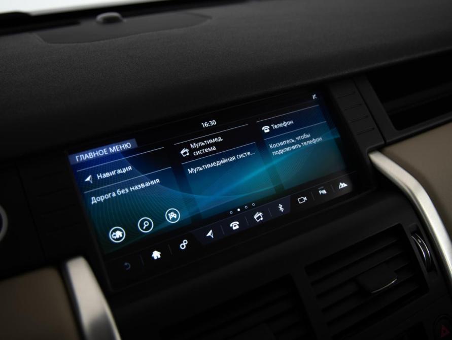 Land Rover Discovery Sport I Санкт-Петербург  - изображение 16