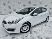 Kia Ceed II Рестайлинг Ярославль  - изображение 28