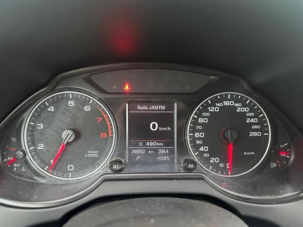 Audi Q5 I (8R) с пробегом 2010 года, цена 1 330 000 рублей, 246552 км, внедорожник, Автокод Объявления