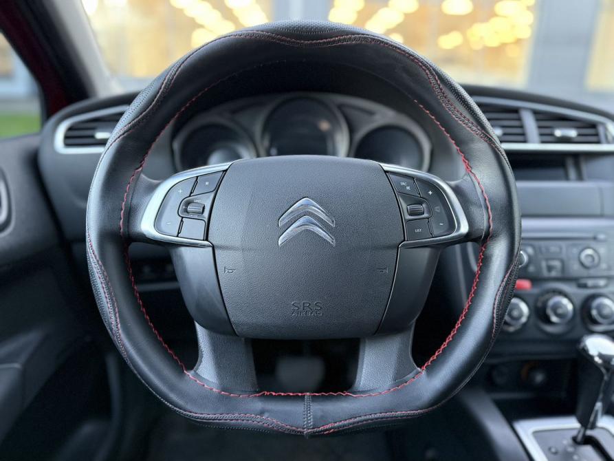 Citroen C4 II Ярославль  - изображение 12