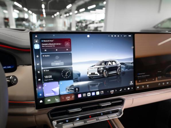 Zeekr 8X с пробегом 2026 года, цена 12 600 000 рублей, 50 км, внедорожник, Автокод Объявления