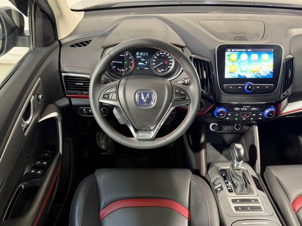 Changan CS55 I с пробегом 2019 года, цена 1 399 800 рублей, 83633 км, внедорожник, Автокод Объявления