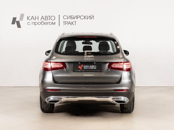 Mercedes-Benz GLC I (X253) с пробегом 2018 года, цена 3 173 000 рублей, 128019 км, внедорожник, Автокод Объявления