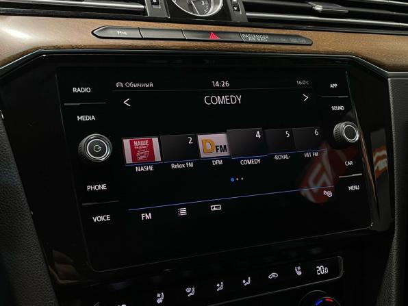 Volkswagen Passat B8 с пробегом 2018 года, цена 2 497 000 рублей, 143605 км, универсал, Автокод Объявления