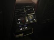 Geely Monjaro I Тверь  - изображение 38
