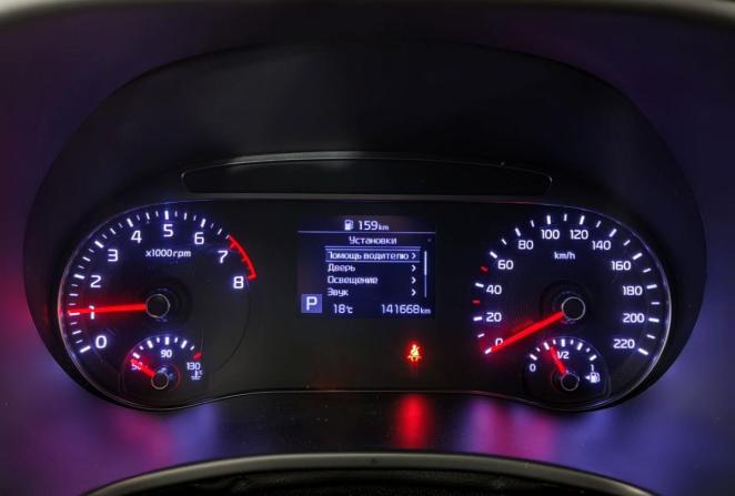 Kia Soul III с пробегом 2019 года, цена 1 790 000 рублей, 141652 км, хэтчбек, Автокод Объявления