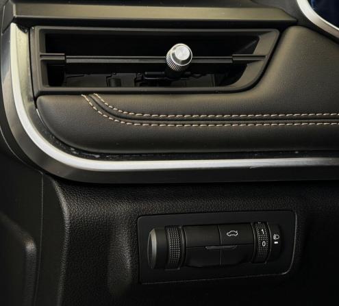 Chery Tiggo 8 Pro I с пробегом 2021 года, цена 1 785 000 рублей, 120188 км, внедорожник, Автокод Объявления