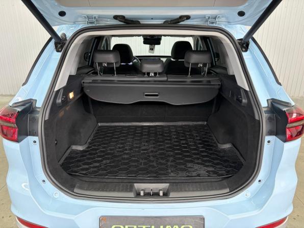 Chery Tiggo 7 Pro Max I с пробегом 2023 года, цена 1 737 000 рублей, 38601 км, внедорожник, Автокод Объявления