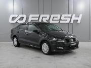 Volkswagen Polo V Рестайлинг Ростов-на-Дону  - изображение 17
