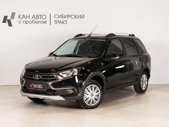 Lada (ВАЗ) Granta I Рестайлинг с пробегом 2023 года, цена 853 200 рублей, 104516 км, универсал, Автокод Объявления
