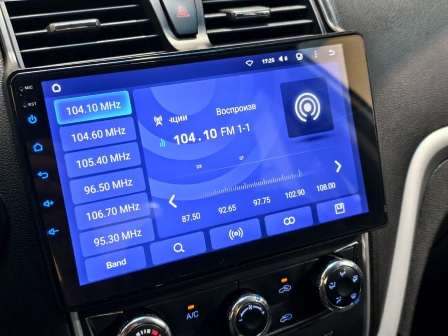 Geely Emgrand 7 I Курск  - изображение 12
