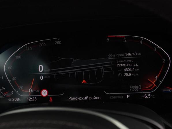 BMW X5 IV (G05/G18) с пробегом 2020 года, цена 7 215 000 рублей, 146740 км, внедорожник, Автокод Объявления