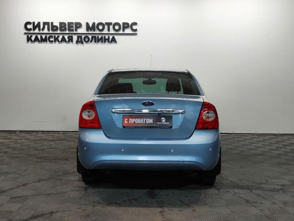 Ford Focus II Рестайлинг с пробегом 2008 года, цена 520 000 рублей, 136000 км, седан, Автокод Объявления