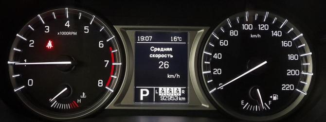 Suzuki Vitara II с пробегом 2016 года, цена 1 299 000 рублей, 92952 км, внедорожник, Автокод Объявления