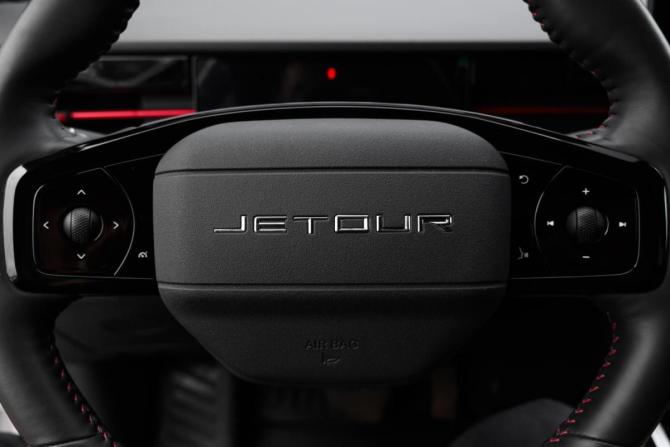 JETOUR DASHING I с пробегом 2024 года, цена 2 099 000 рублей, 4692 км, внедорожник, Автокод Объявления