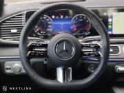 Mercedes-Benz GLE Coupe II (C167) Рестайлинг Самара  - изображение 51