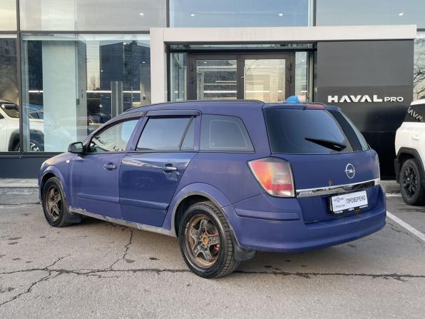 Opel Astra H Рестайлинг с пробегом 2007 года, цена 209 000 рублей, 353508 км, универсал, Автокод Объявления