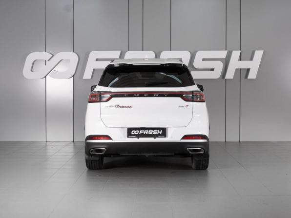 Chery Tiggo 7 Pro Max I Рестайлинг с пробегом 2025 года, цена 2 298 000 рублей, 23951 км, внедорожник, Автокод Объявления