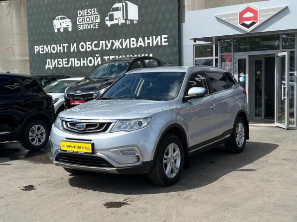 Geely Atlas I с пробегом 2018 года, цена 1 500 000 рублей, 135775 км, внедорожник, Автокод Объявления