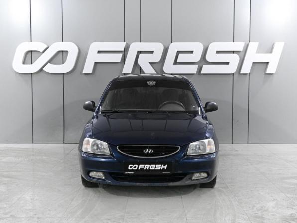 Hyundai Accent II с пробегом 2009 года, цена 539 000 рублей, 223667 км, седан, Автокод Объявления