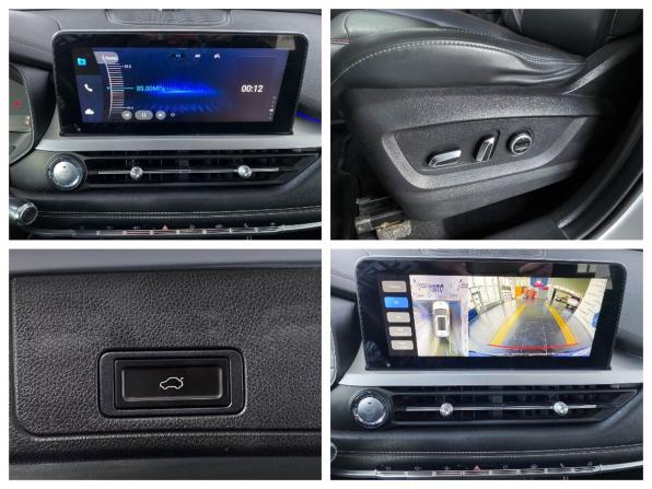 Chery Tiggo 7 Pro I с пробегом 2021 года, цена 1 750 000 рублей, 83653 км, внедорожник, Автокод Объявления