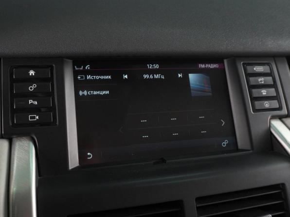 Land Rover Discovery Sport I с пробегом 2016 года, цена 1 849 000 рублей, 259505 км, внедорожник, Автокод Объявления