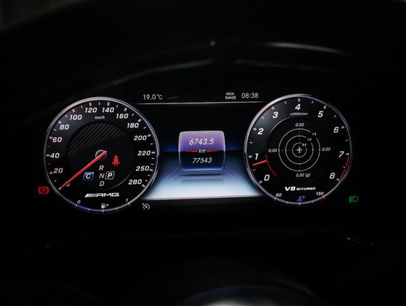 Mercedes-Benz G-Класс AMG II (W463) с пробегом 2019 года, цена 14 100 000 рублей, 77543 км, внедорожник, Автокод Объявления