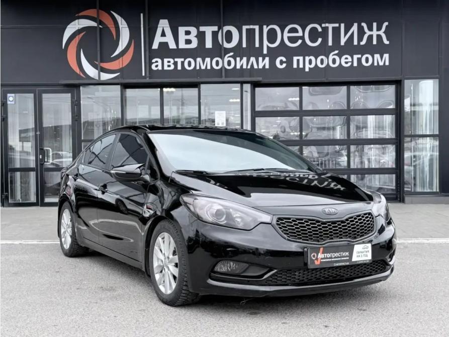 Kia Cerato III Волгоград  - изображение 1
