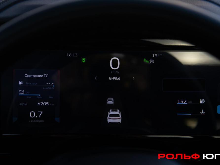 Geely Monjaro I Москва  - изображение 9