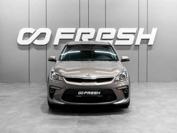 Kia Rio IV с пробегом 2017 года, цена 1 299 000 рублей, 146945 км, седан, Автокод Объявления