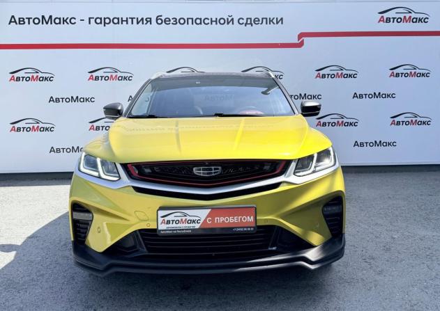 Geely Coolray I с пробегом 2022 года, цена 1 599 000 рублей, 61508 км, внедорожник, Автокод Объявления