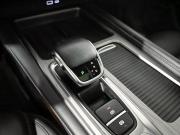 Chery Arrizo 8 Екатеринбург  - изображение 37