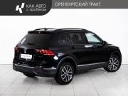 Volkswagen Tiguan II Рестайлинг Казань  - изображение 22