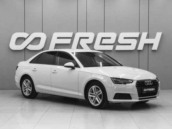Audi A4 V (B9) с пробегом 2018 года, цена 2 480 000 рублей, 85361 км, седан, Автокод Объявления