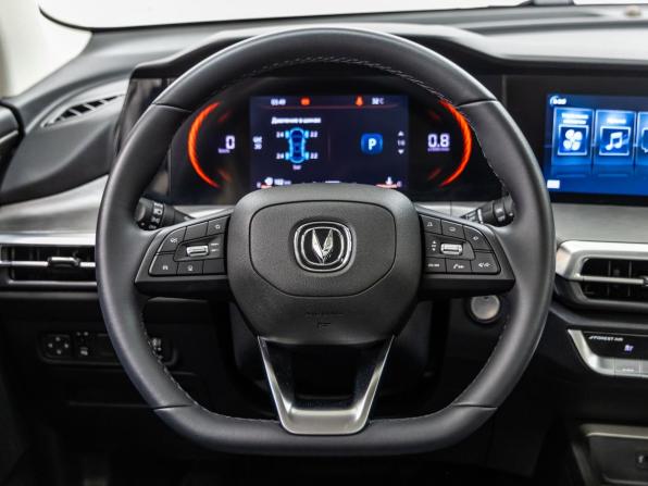 Changan CS35 Plus I Рестайлинг с пробегом 2024 года, цена 1 820 000 рублей, 18901 км, внедорожник, Автокод Объявления